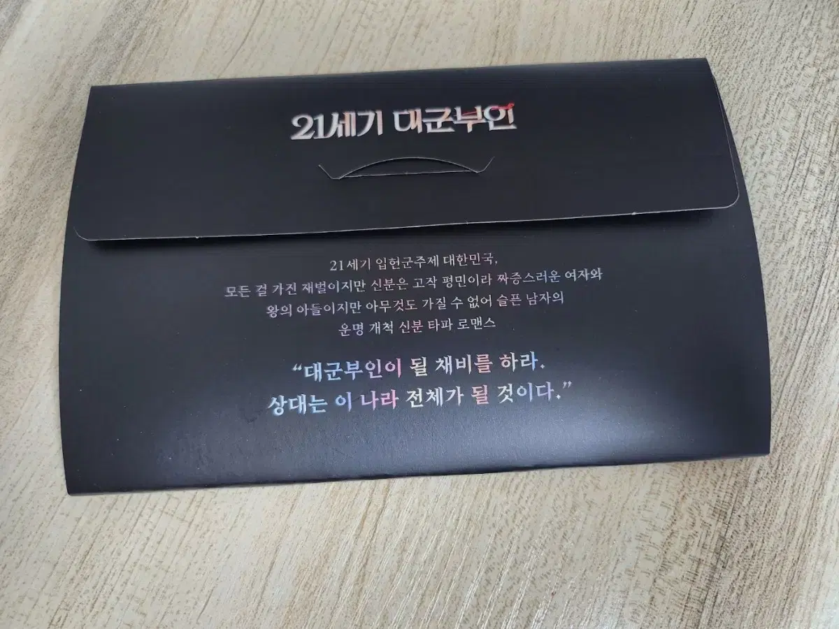 thumbnail-7